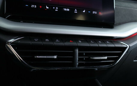 Skoda Octavia IV, 2022 год, 1 999 990 рублей, 17 фотография