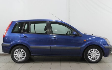 Ford Fusion I, 2007 год, 480 000 рублей, 5 фотография