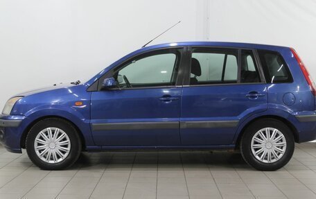 Ford Fusion I, 2007 год, 480 000 рублей, 8 фотография