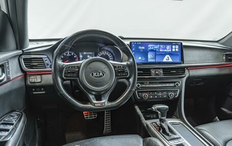 KIA Optima IV, 2017 год, 1 790 000 рублей, 12 фотография
