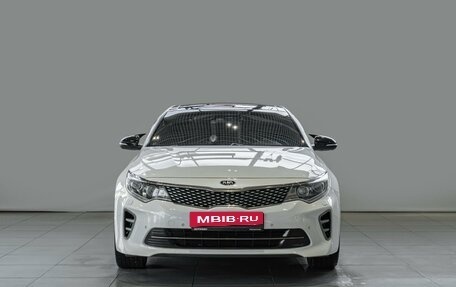 KIA Optima IV, 2017 год, 1 790 000 рублей, 3 фотография