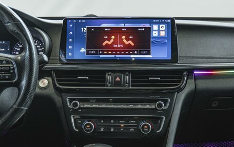 KIA Optima IV, 2017 год, 1 790 000 рублей, 21 фотография