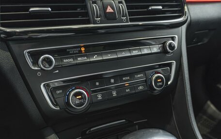 KIA Optima IV, 2017 год, 1 790 000 рублей, 20 фотография