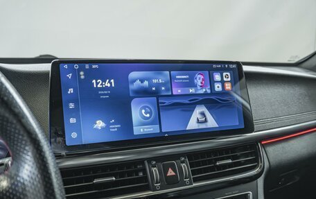 KIA Optima IV, 2017 год, 1 790 000 рублей, 19 фотография
