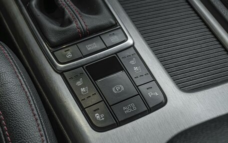 KIA Optima IV, 2017 год, 1 790 000 рублей, 33 фотография
