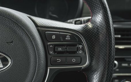 KIA Optima IV, 2017 год, 1 790 000 рублей, 30 фотография