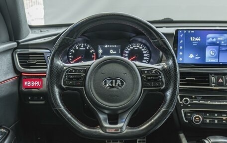 KIA Optima IV, 2017 год, 1 790 000 рублей, 28 фотография