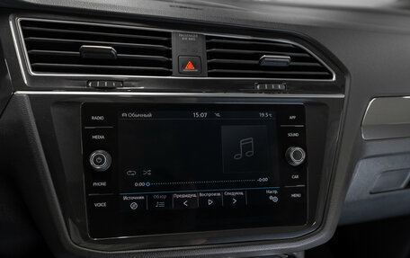 Volkswagen Tiguan II, 2019 год, 2 330 000 рублей, 17 фотография