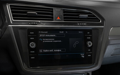Volkswagen Tiguan II, 2019 год, 2 330 000 рублей, 18 фотография