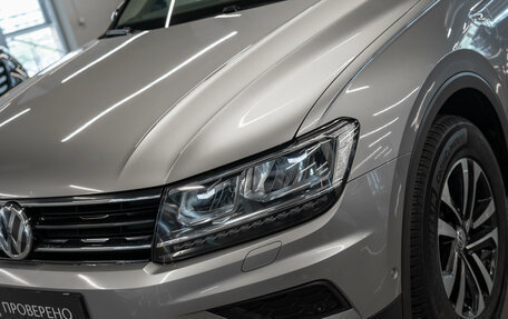 Volkswagen Tiguan II, 2019 год, 2 330 000 рублей, 27 фотография