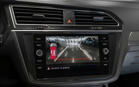 Volkswagen Tiguan II, 2019 год, 2 330 000 рублей, 20 фотография