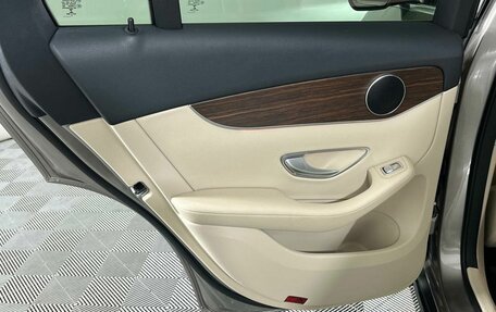 Mercedes-Benz GLC Coupe, 2021 год, 4 349 000 рублей, 10 фотография