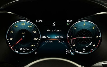 Mercedes-Benz GLC Coupe, 2021 год, 4 349 000 рублей, 17 фотография