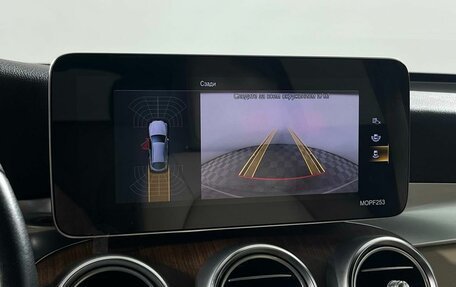 Mercedes-Benz GLC Coupe, 2021 год, 4 349 000 рублей, 19 фотография