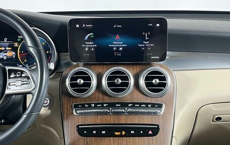 Mercedes-Benz GLC Coupe, 2021 год, 4 349 000 рублей, 20 фотография
