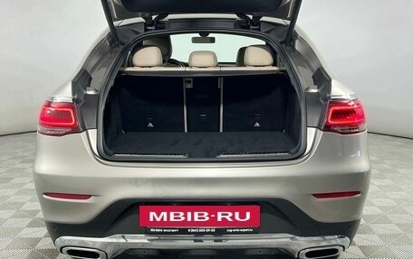Mercedes-Benz GLC Coupe, 2021 год, 4 349 000 рублей, 8 фотография