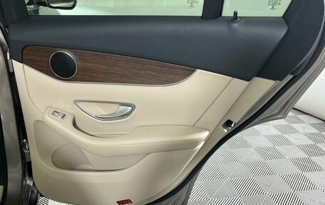 Mercedes-Benz GLC Coupe, 2021 год, 4 349 000 рублей, 21 фотография