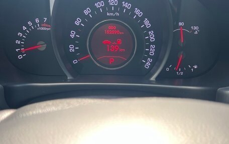 KIA Sportage III, 2012 год, 1 600 000 рублей, 6 фотография