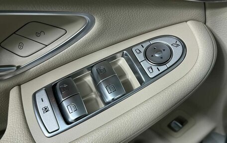 Mercedes-Benz GLC Coupe, 2021 год, 4 349 000 рублей, 24 фотография