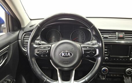 KIA Rio IV, 2017 год, 1 430 000 рублей, 10 фотография