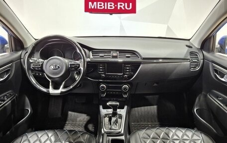 KIA Rio IV, 2017 год, 1 430 000 рублей, 9 фотография