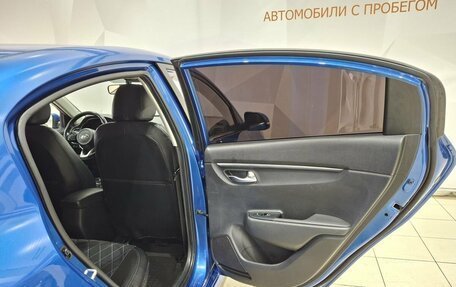 KIA Rio IV, 2017 год, 1 430 000 рублей, 26 фотография