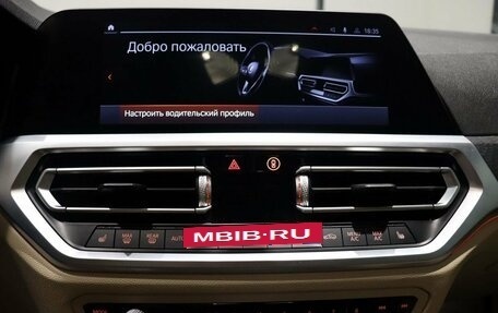 BMW 4 серия, 2021 год, 3 700 000 рублей, 20 фотография