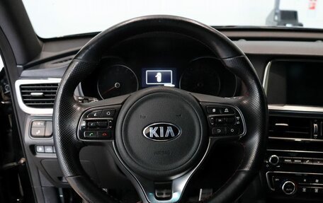 KIA Optima IV, 2017 год, 2 070 000 рублей, 18 фотография