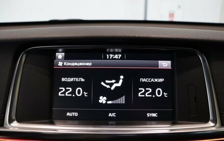 KIA Optima IV, 2017 год, 2 070 000 рублей, 27 фотография