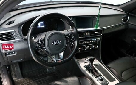 KIA Optima IV, 2017 год, 2 070 000 рублей, 17 фотография