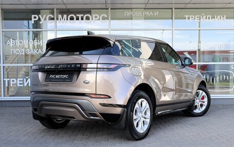 Land Rover Range Rover Evoque II, 2019 год, 3 345 000 рублей, 3 фотография