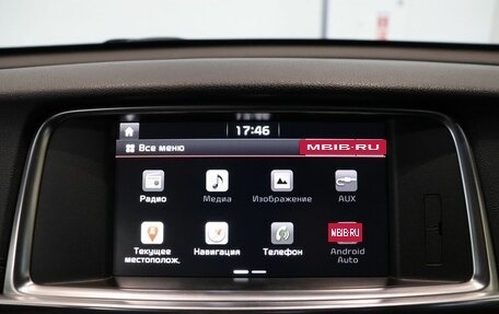 KIA Optima IV, 2017 год, 2 070 000 рублей, 25 фотография