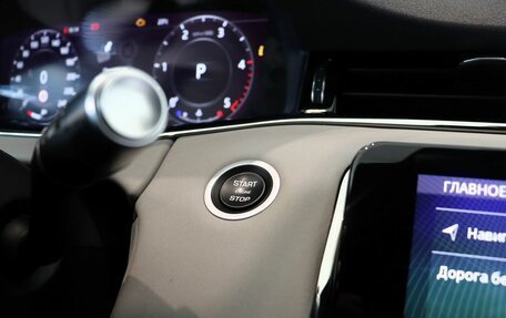 Land Rover Range Rover Evoque II, 2019 год, 3 345 000 рублей, 21 фотография