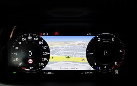 Land Rover Range Rover Evoque II, 2019 год, 3 345 000 рублей, 17 фотография