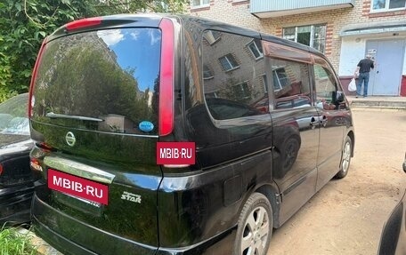 Nissan Serena III, 2007 год, 920 000 рублей, 2 фотография