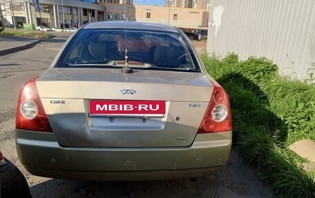 Chery Fora (A21), 2007 год, 270 000 рублей, 3 фотография