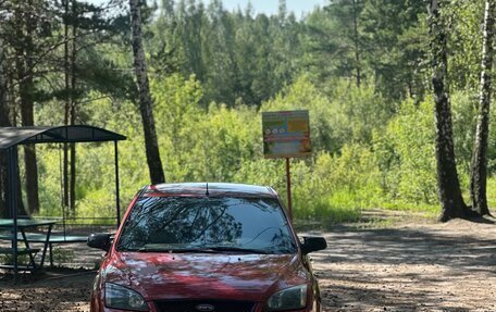 Ford Focus II рестайлинг, 2006 год, 370 000 рублей, 10 фотография