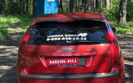 Ford Focus II рестайлинг, 2006 год, 370 000 рублей, 9 фотография