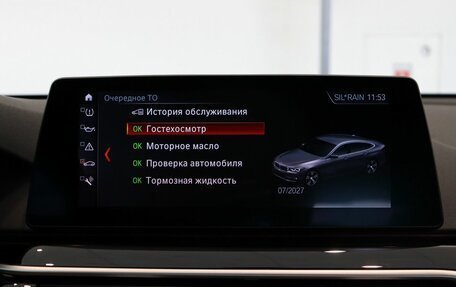 BMW 6 серия, 2019 год, 4 100 000 рублей, 21 фотография