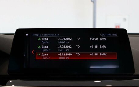 BMW 6 серия, 2019 год, 4 100 000 рублей, 20 фотография