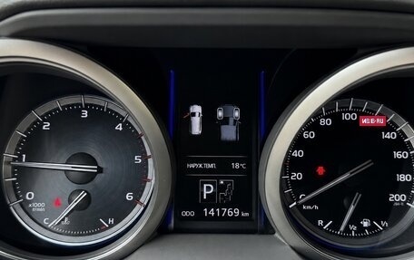 Toyota Land Cruiser Prado 150 рестайлинг 2, 2016 год, 3 999 999 рублей, 10 фотография