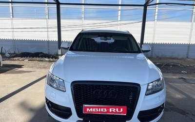 Audi Q5, 2009 год, 1 450 000 рублей, 1 фотография