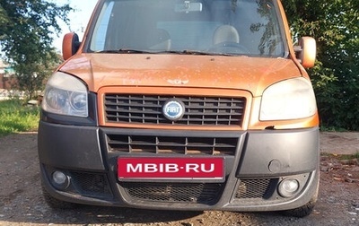 Fiat Doblo I, 2006 год, 320 000 рублей, 1 фотография