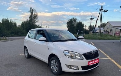 Skoda Fabia II, 2013 год, 695 000 рублей, 1 фотография