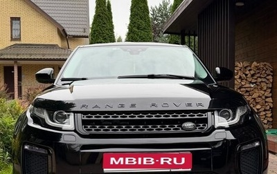 Land Rover Range Rover Evoque I, 2015 год, 2 490 000 рублей, 1 фотография