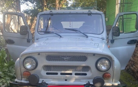 ЛуАЗ 3151, 1998 год, 250 000 рублей, 1 фотография