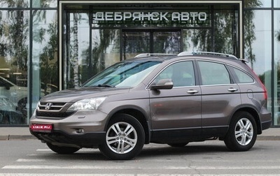 Honda CR-V III рестайлинг, 2011 год, 1 595 000 рублей, 1 фотография