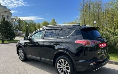 Toyota RAV4, 2017 год, 2 470 000 рублей, 1 фотография