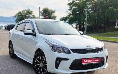KIA Rio IV, 2018 год, 1 335 000 рублей, 1 фотография