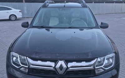Renault Duster I рестайлинг, 2015 год, 1 350 000 рублей, 1 фотография